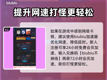 王权与自由：合约代币🔥超全用途解析👇截图3