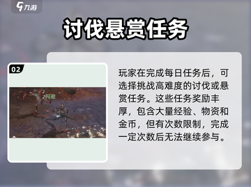 🎮龙之灵域英灵升级攻略曝光！截图3