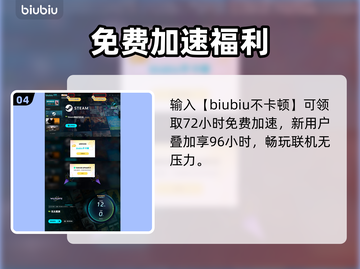 🔥《无主星渊》Steam英文名曝光！🚀截图5