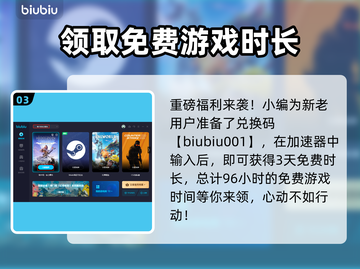 地平线零之曙光：机械兽大揭秘！🔥🤖截图4