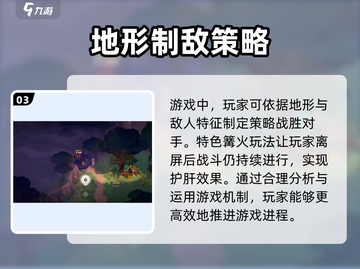 剑与远征2🔥公测时间曝光！冒险即将启程✅截图4