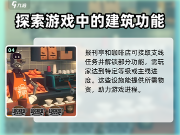 绝区零🔥公测上线时间大曝光！💥截图5