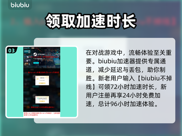 地心护核者纤维获取💡超简单方法！🔥截图4