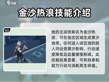 卡拉彼丘:沙猫🐱竟是隐藏boss？游戏秘密等你来探！截图4