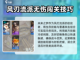 无尽梦回🔥人物全解析，核心角色推荐🎉截图4
