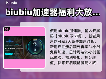 Shadowverse闪退卡顿？这一招搞定！🔥🚀截图4