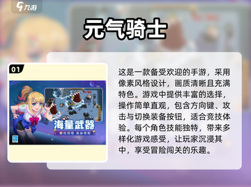 🔥2025必玩！经典局域网联机单机游戏大揭秘🎮截图2