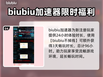 战锤40K星际战士复刻版卡顿？❌优化攻略来了！🎮截图5