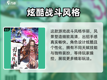 暗夜格斗🎉兑换码大公开，限时领取不容错过！截图4