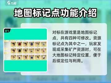 仙剑世界对标🔥，游戏迷必看！🌟截图2