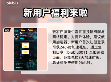 《沙丘觉醒》&《流放者柯南》竟是同家公司出品！🔥游戏迷必看截图4