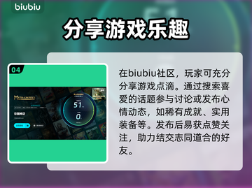 帝国神话卡顿？❌优化技巧来了！🚀流畅玩截图5