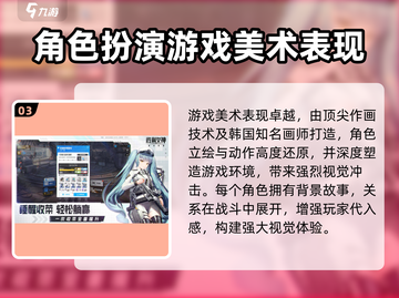 胜利女神新的希望🔥开服时间大曝光！🎉截图4