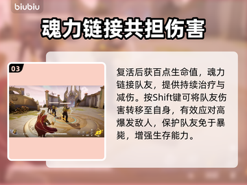 漫威争锋：亚当术士🔥超强玩法揭秘！截图4