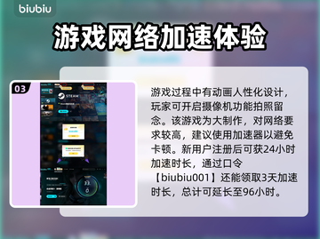 合金装备3重制版🔥最新消息泄露！你绝对猜不到👇截图4