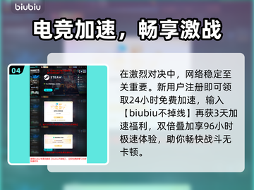 《空洞骑士丝之歌试玩时间泄露！》💥🎮截图5