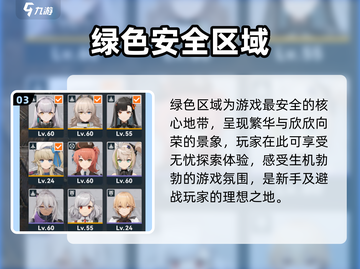 少女前线2🔥公测时间曝光，上线倒计时开始！🎮截图4