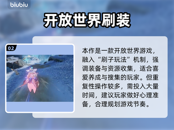 🔥二重螺旋好友速加法💡截图3