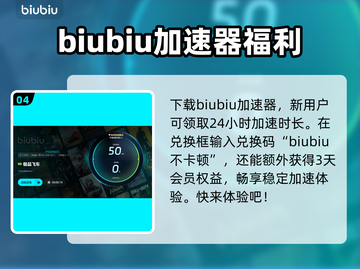 极品飞车💥闪退解决方法来了！赶紧收藏✔截图5