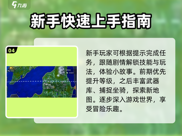 创造吧我们的星球🔥游戏特色全揭秘！玩就对了！截图5