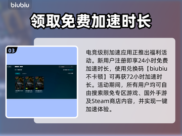Dota2闪退？这些解决方法让你畅玩无忧🎉🎮截图4