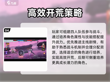 🎮虚环爆火！玩法全揭秘🔥截图5