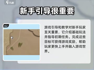 万龙觉醒🔥玩法超赞，不玩后悔！截图3