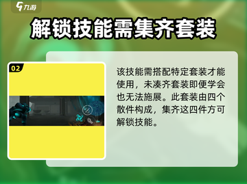 暗影格斗3💎陨石获取秘籍🔥召唤方法大曝光！截图3