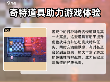 代号街区🔥手游：超酷类型大揭秘！🎮截图3