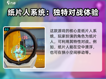 卡拉彼丘手游公司大起底！🔥游戏迷必看✨截图4