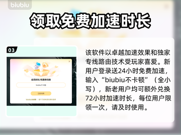 夜店模拟器🎉Steam英文名大曝光，玩家必看！截图4