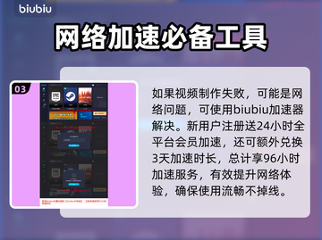 原神🔥内容警告！拍摄技巧大公开✨截图4