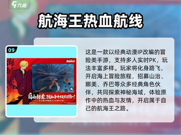 🔥2025最火互动游戏TOP15出炉！🎮🔥截图10