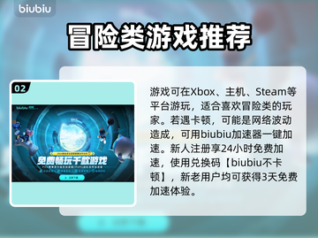 流放之路2💎免费玩！了解全新付费模式➡截图3