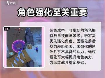 魔兽大作战🔥氪金太狠？真相让人震惊！截图5