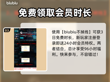 战锤40K爆弹枪2上线平台大曝光！🔥🎮截图4