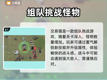 行侠仗义五千年🔥账号交易平台推荐🎉截图2