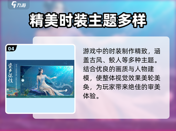 剑网3无界测试资格申请渠道大曝光！🔥快人一步抢资格🎮截图5