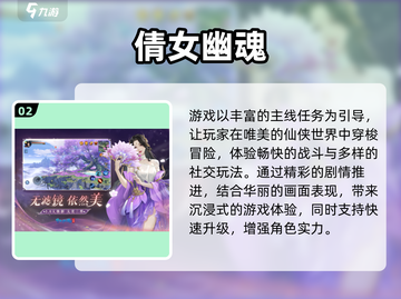 🔥零几年3D游戏神作盘点！🎮怀旧玩家必玩合集截图3