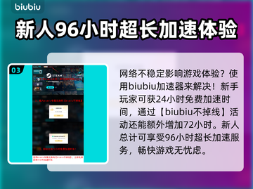 终天教团上线时间🔥发售日期大曝光🎉截图4