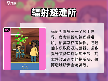 🎮2016单机神作TOP榜🔥必玩经典！截图7