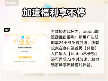 🎮逃离塔科夫组队秒退！重连无限掉线崩溃截图3
