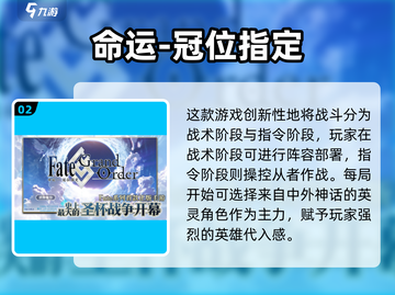 🔥2025最火卡牌格斗手游大集合！🎮💥截图3