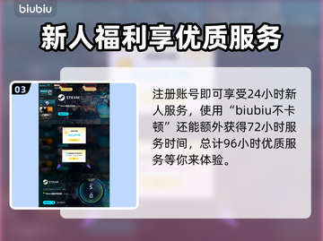 群星战场上线时间🔥游戏迷必看！🌟抢先知道🎉截图4