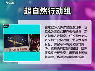 2025女生游戏推荐✨适合女神们的超好玩手游合集截图5