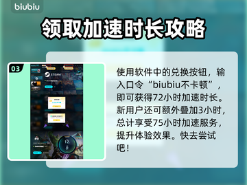 漫威争锋：钢铁侠皮肤🔥超详细测评来啦！截图4