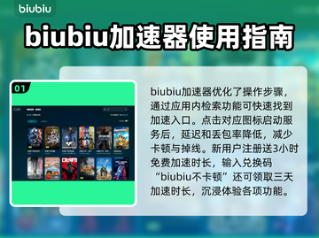 CF卡顿🔥？这样设置让你流畅吃鸡！🎮截图2