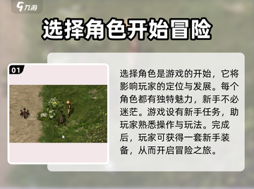 复古千年🔥好玩到停不下来！你玩了吗？截图2