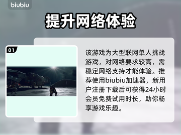 星空游戏🔥无需联网！🎉详细玩法揭秘✨截图2