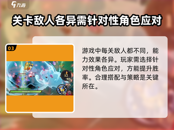 无尽梦回🔥国服上线时间终于曝光啦！🎉截图4